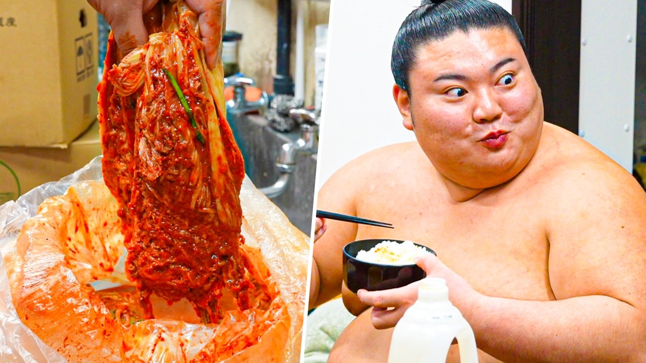 스모 선수의 수제 삼겹살 김치볶음🌶️ 훈련 후에 먹으면 끝내주는 우리 모두 아는 그 맛...😋 썸네일