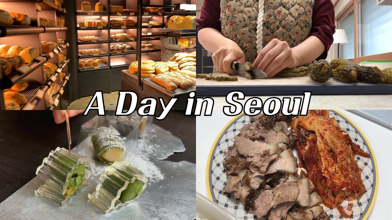 VLOGㅣ이태원 최애 빵집 털기ㅣ겨울엔 역시 김장김치와 굴 보쌈ㅣ수육 무김치 만들기ㅣ광명점 코스트코 나들이 - PomInvlog 썸네일