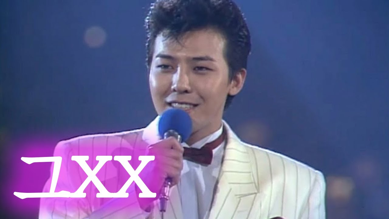 G-DRAGON - 그 XX (트로트 ver.) - k-ppong 썸네일