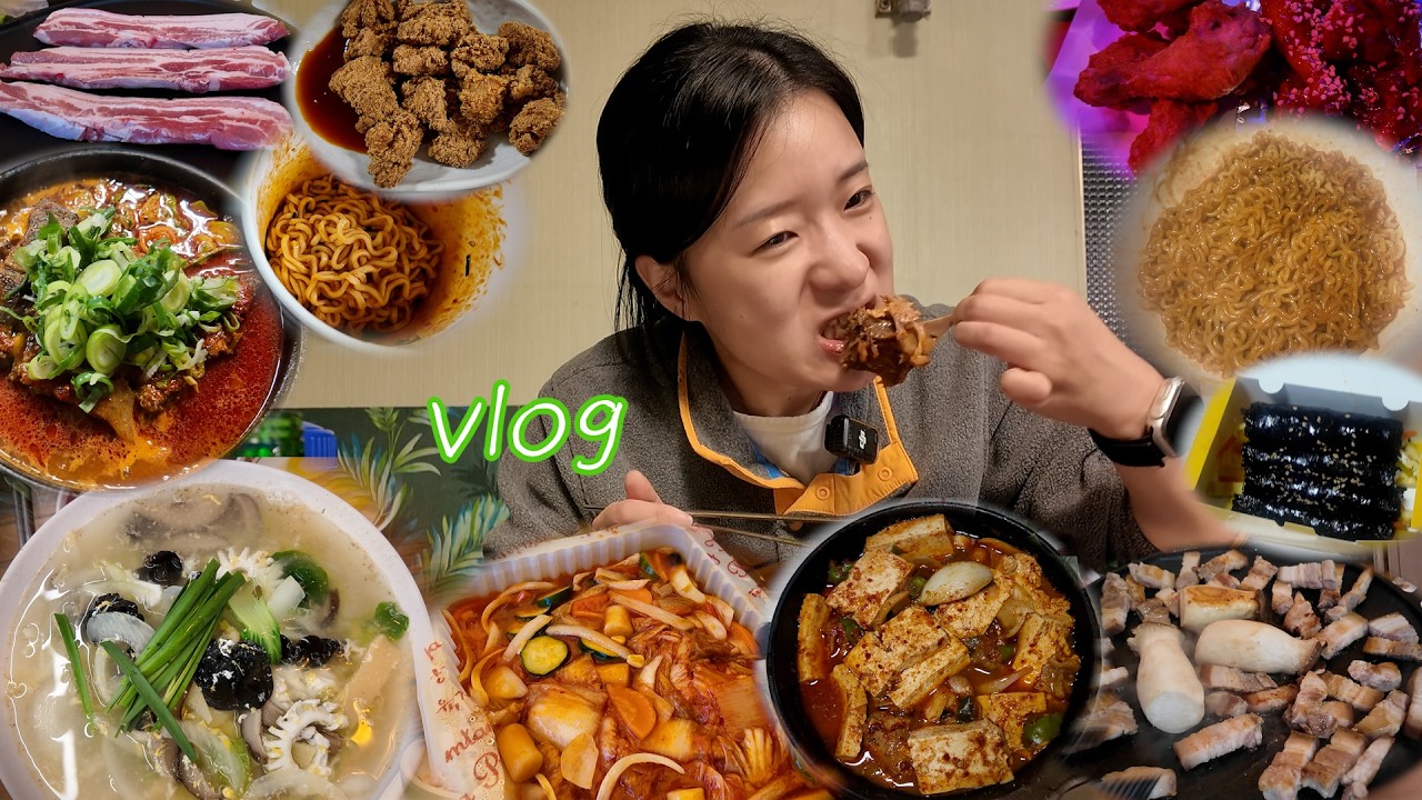 [vlog]내가 제일 잘하는건 과식 🌝 | 마시고 먹고 또 먹고 마신다 | 김피탕 | 울면 | 삼겹살 | 호떡 | 대패두부조림 | 뼈해장국에 소주 | 불오징어볶음면 - Kim2_3 썸네일
