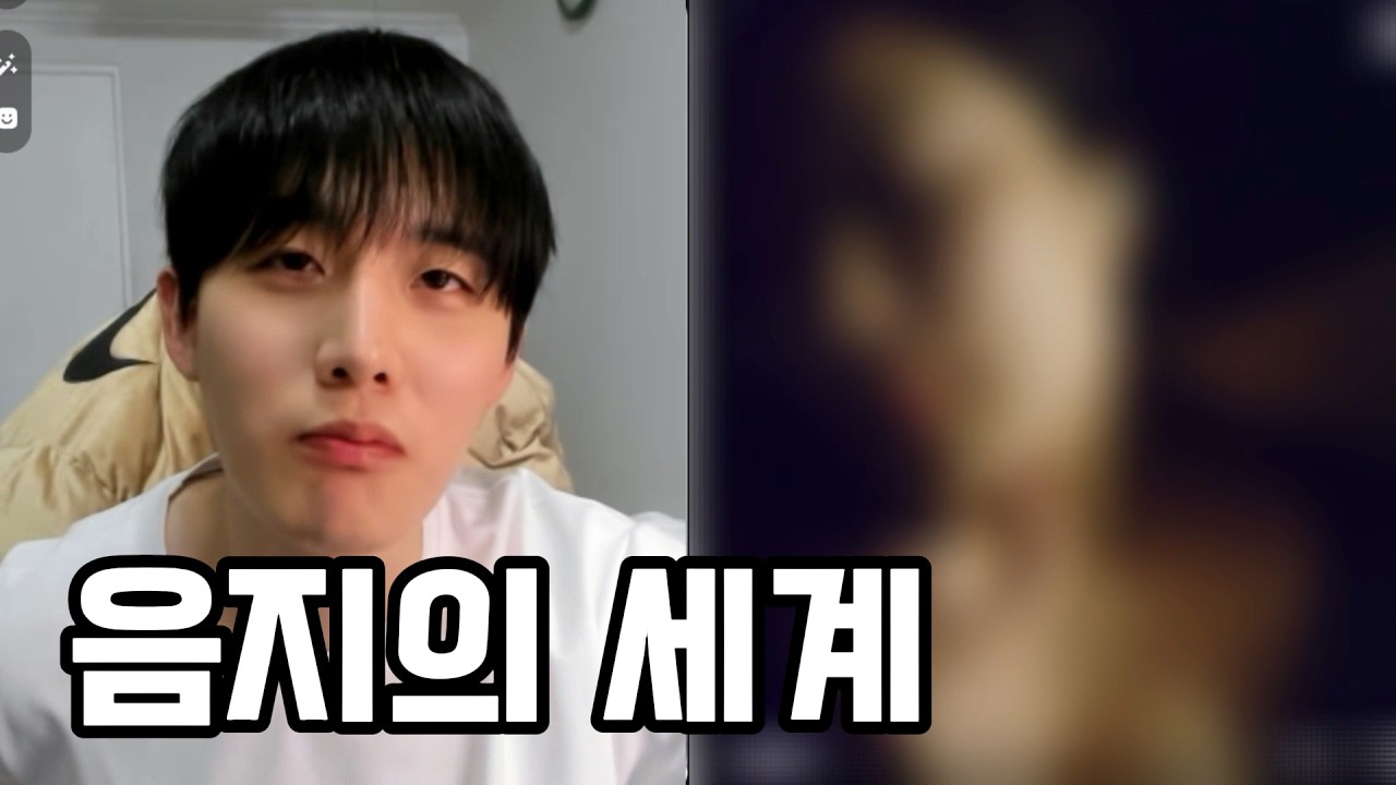 랜덤채팅 전남친 앞에서 다른남자랑 즐긴 랜챗녀 - WoDongSu 썸네일