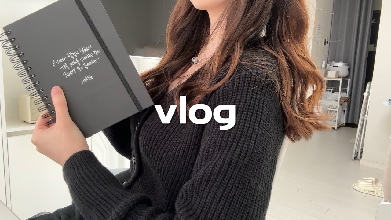 (eng) 백수의 삶🦥 | 모닝페이지를 쓰기 시작했다 | 이젠 좀 제목에 직장인 브이로그라고 쓰고싶다😫 - 아아seoa 썸네일