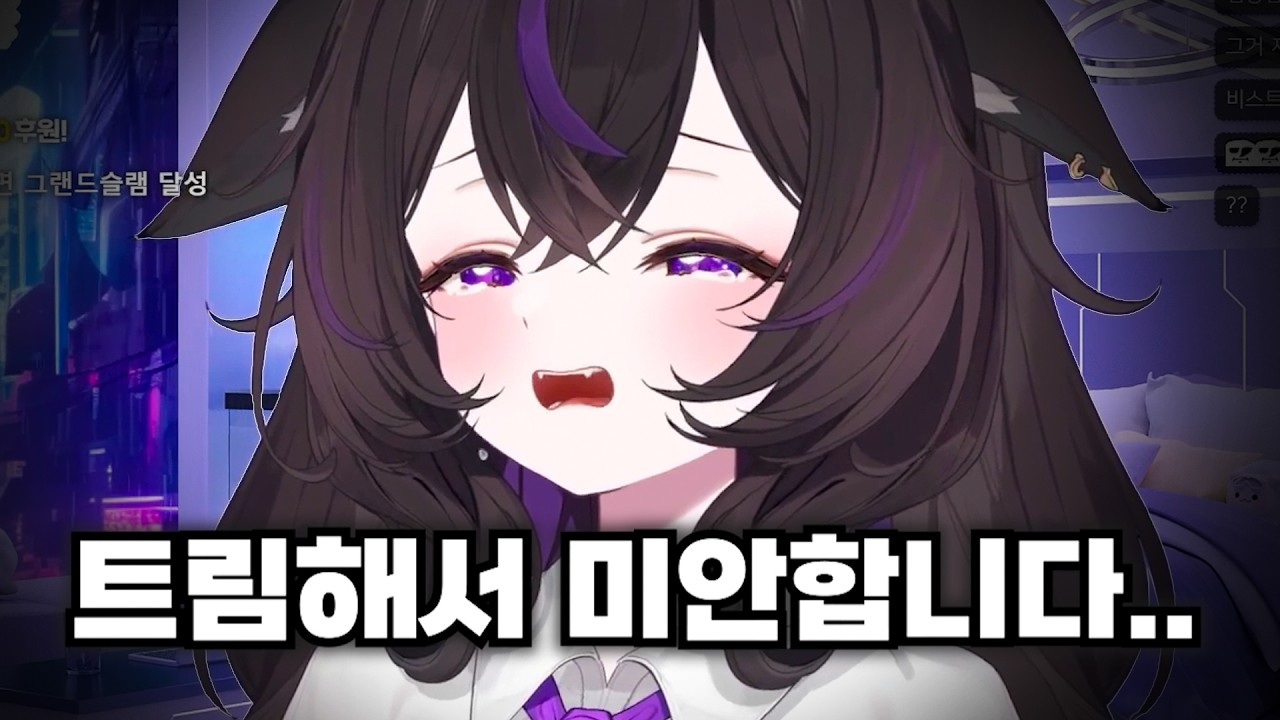 아니 근데 젊탱버들 다 하는데 다.. - 달콤레나 썸네일