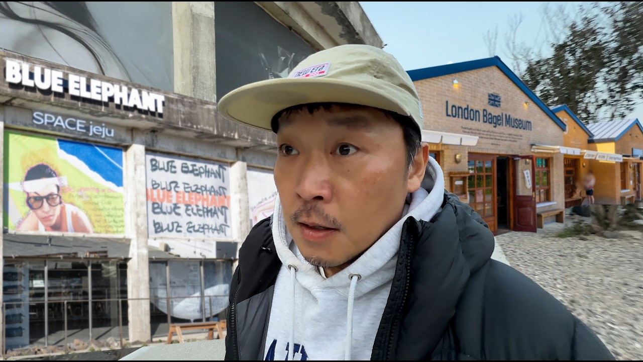 3년 전 오픈런까지 했었는데...최근 논란이 불거진 두 곳, 혼술 때리고 직접 가봤습니다 - jobboo 썸네일