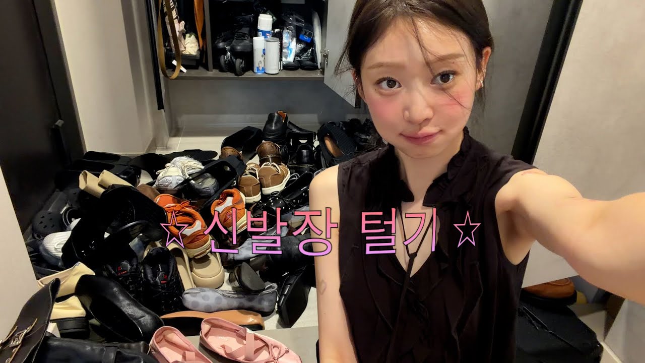  평발러의 신발장 🦶🏻편하고 예쁜 여름 신발 (⃔ •͙ ༚̮ •͙ )⃕↝ 실패템까지 소개해 봄 - friendxxhip 썸네일